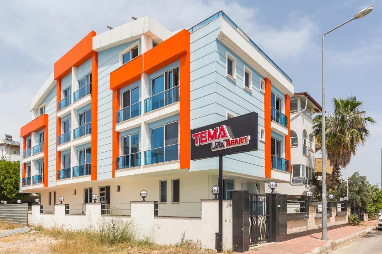 Tema Lara Apart أنطاليا المظهر الخارجي الصورة